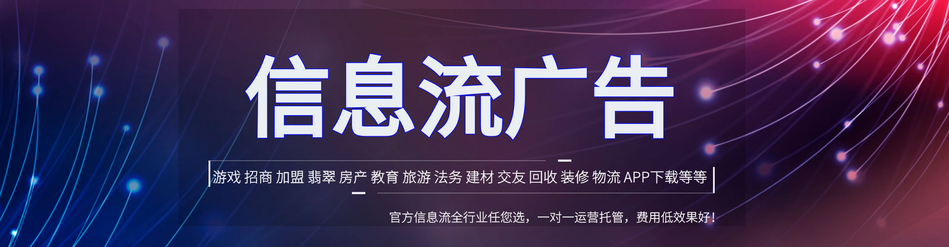 双塔信息流优化