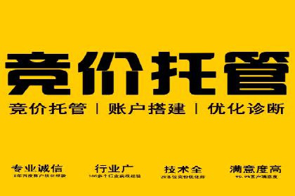 探索百度信息流广告的投放效果评估