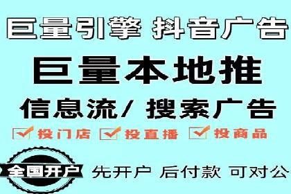 知乎信息流案例：如何实现精准定位